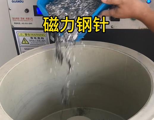 夷陵不锈钢箍用钢针