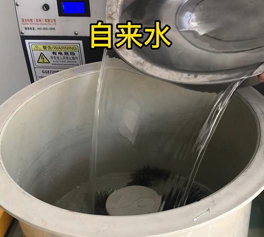 夷陵不锈钢箍抛光用水