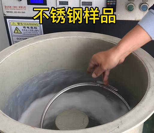 夷陵不锈钢箍样品