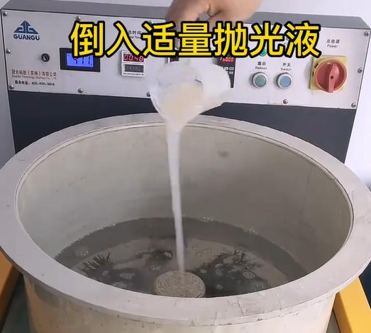 抛光液增加夷陵不锈钢机械配件金属光泽