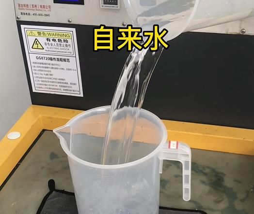 清水淹没夷陵紫铜高频机配件